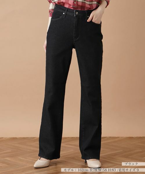 Leilian/レリアン ストレッチブーツカットデニムパンツ【L JEANS】 ブラック 11(L)