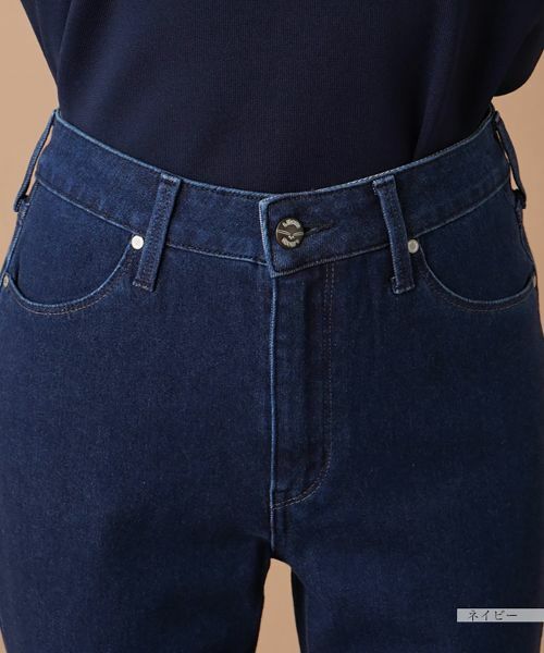 Leilian / レリアン デニムパンツ | ストレッチブーツカットデニムパンツ【L JEANS】 | 詳細16