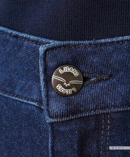 Leilian / レリアン デニムパンツ | ストレッチブーツカットデニムパンツ【L JEANS】 | 詳細17