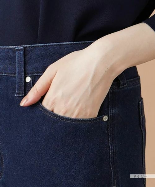Leilian / レリアン デニムパンツ | ストレッチブーツカットデニムパンツ【L JEANS】 | 詳細18