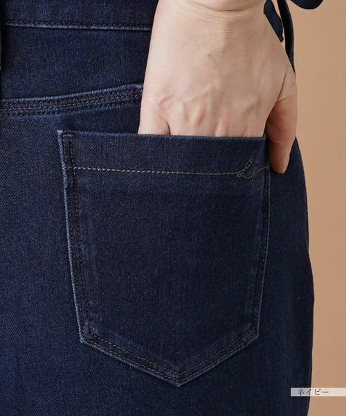 Leilian / レリアン デニムパンツ | ストレッチブーツカットデニムパンツ【L JEANS】 | 詳細19