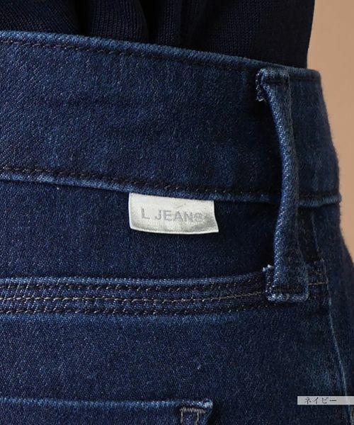 Leilian / レリアン デニムパンツ | ストレッチブーツカットデニムパンツ【L JEANS】 | 詳細20