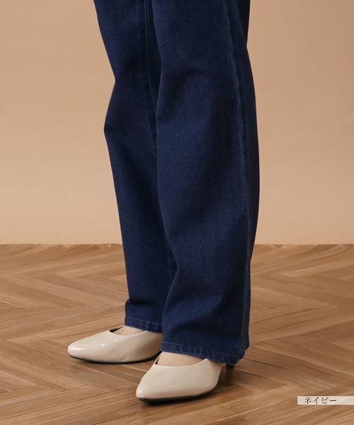 Leilian / レリアン デニムパンツ | ストレッチブーツカットデニムパンツ【L JEANS】 | 詳細21