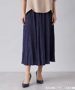 Leilian / レリアン ロング・マキシ丈スカート | ランダムプリーツスカート