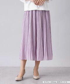 Leilian / レリアン ロング・マキシ丈スカート | ランダムプリーツスカート