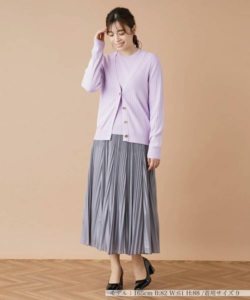 Leilian / レリアン カーディガン・ボレロ | リブVネックカーディガン | 詳細1