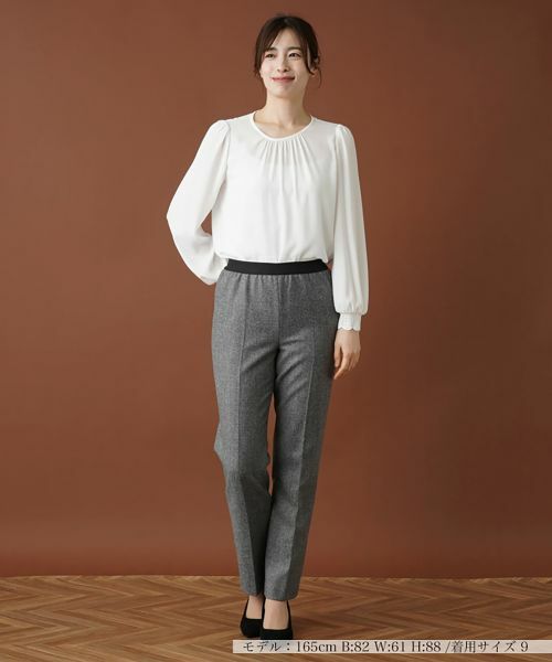 Leilian / レリアン その他パンツ | ツイードテーパードパンツ | 詳細1