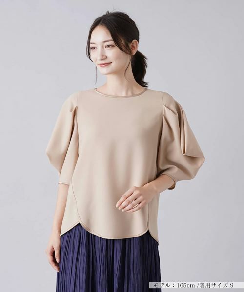 Leilian / レリアン シャツ・ブラウス | ボリュームスリーブブラウス(ベージュ)