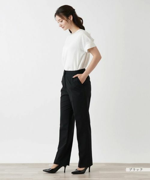 Leilian / レリアン その他パンツ | センタープレスパンツ | 詳細2