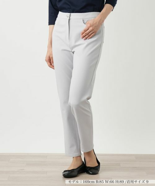 Leilian / レリアン その他パンツ | カジュアルパンツ | 詳細14