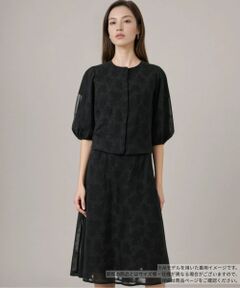 Leilian / レリアン セットアップ | ボタニカルスーツ