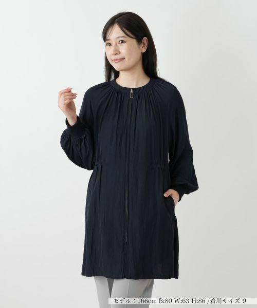 Leilian/レリアン ノーカラーロングブルゾン ネイビー 7(S) Leilian/レリアン ノーカラーロングブルゾン ネイビー 7(S)