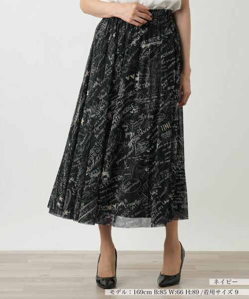 Leilian / レリアン ロング・マキシ丈スカート | プリントフレアスカート | 詳細10