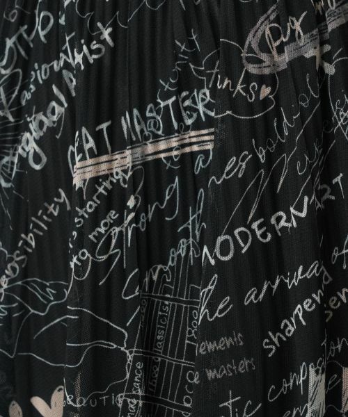 Leilian / レリアン ロング・マキシ丈スカート | プリントフレアスカート | 詳細20