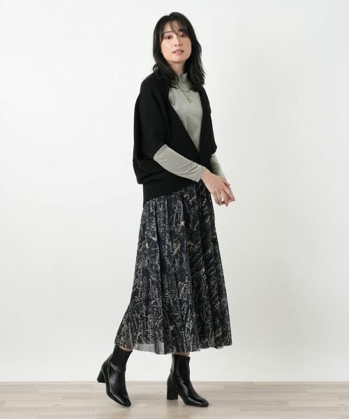 Leilian / レリアン ロング・マキシ丈スカート | プリントフレアスカート | 詳細9