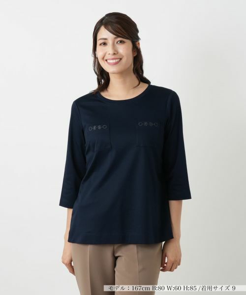 Leilian/レリアン 刺繍七分袖カットソー ネイビー 9(M) Leilian/レリアン 刺繍七分袖カットソー ネイビー 9(M)