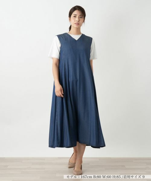 Leilian / レリアン ロング・マキシ丈ワンピース | 洗えるジャンパースカート | 詳細13