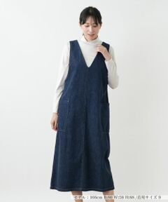 Leilian / レリアン ロング・マキシ丈ワンピース | デニムジャンパースカート【L JEANS】
