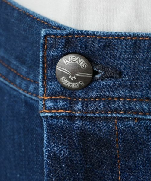 Leilian / レリアン デニムパンツ | ワイドデニムパンツ【L JEANS】 | 詳細11
