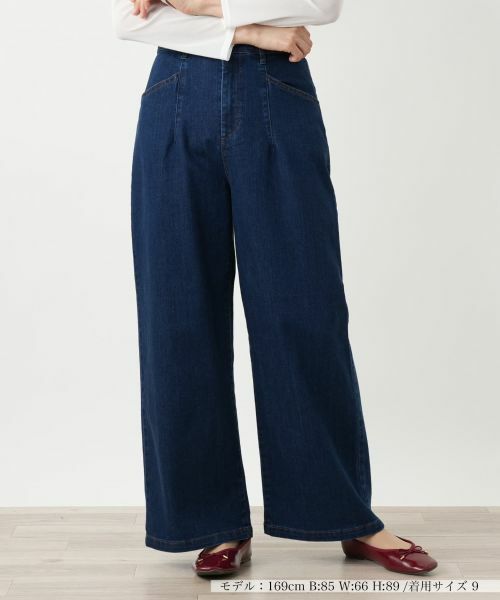 Leilian / レリアン デニムパンツ | ワイドデニムパンツ【L JEANS】(ブルー系)
