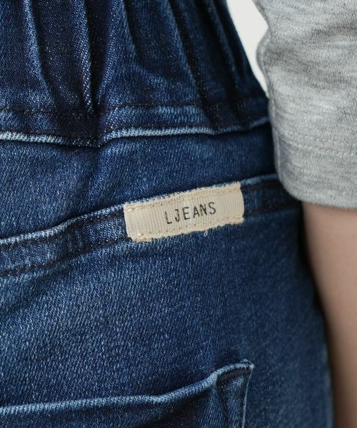 Leilian / レリアン デニムパンツ | スリムデニムパンツ【L JEANS】 | 詳細10
