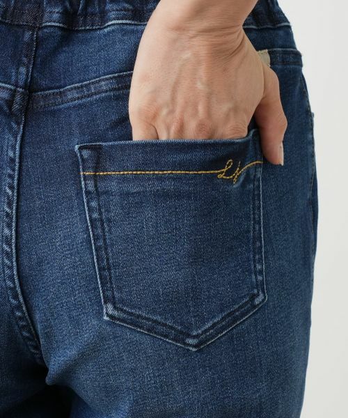 Leilian / レリアン デニムパンツ | スリムデニムパンツ【L JEANS】 | 詳細9