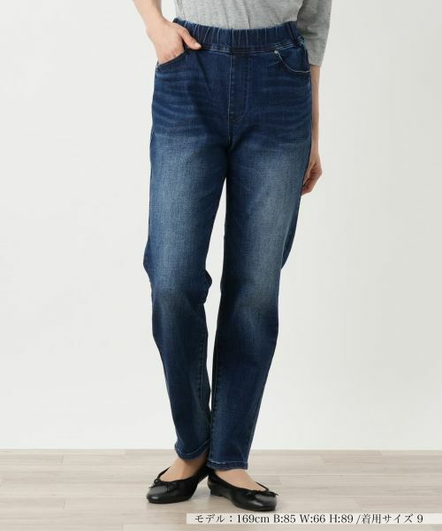 Leilian / レリアン デニムパンツ | スリムデニムパンツ【L JEANS】(ロイヤルブルー)
