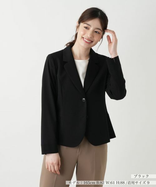 Leilian / レリアン テーラードジャケット | ブレザー【Leilian WHITE LABEL】(ブラック)