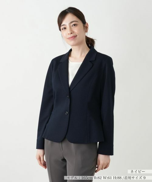 Leilian/レリアン ブレザー【Leilian WHITE LABEL】 ネイビー 9(M) Leilian/レリアン ブレザー【Leilian WHITE LABEL】 ネイビー 9(M)