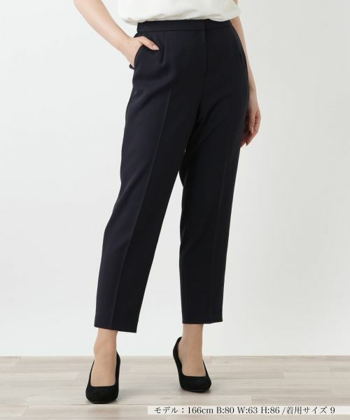 Leilian / レリアン その他パンツ | テーパードパンツ(ネイビー)