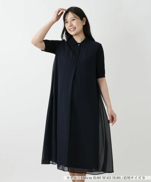 Leilian/レリアン フレアワンピース ネイビー 11(L) Leilian/レリアン フレアワンピース ネイビー 11(L)