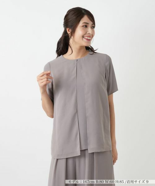 Leilian / レリアン シャツ・ブラウス | フレアブラウス(ブラウン)