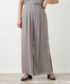 Leilian / レリアン その他パンツ | ドレープワイドパンツ