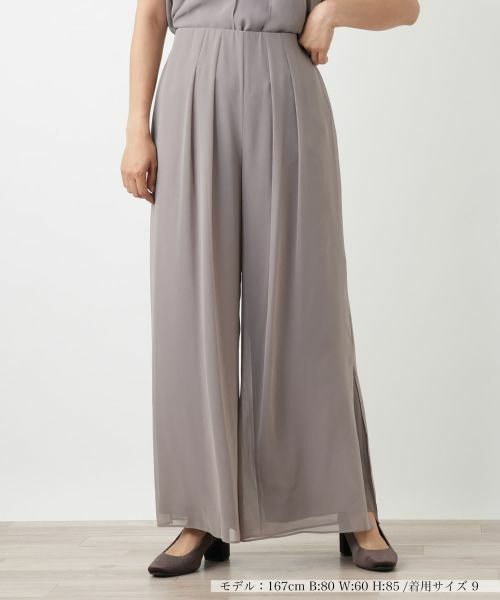 Leilian / レリアン その他パンツ | ドレープワイドパンツ(ブラウン)