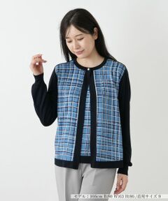 Leilian / レリアン カーディガン・ボレロ | チェック柄カーディガン