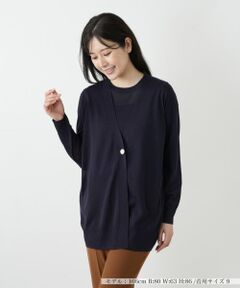 Leilian / レリアン カーディガン・ボレロ | Vネックカーディガン