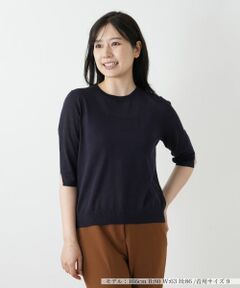 Leilian / レリアン ニット・セーター | クルーネックニット