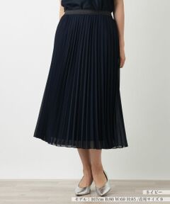 Leilian / レリアン ロング・マキシ丈スカート | プリーツスカート