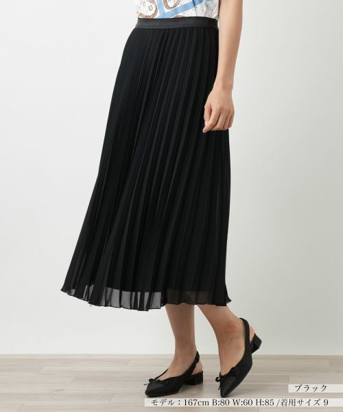 Leilian / レリアン ロング・マキシ丈スカート | プリーツスカート(ブラック)