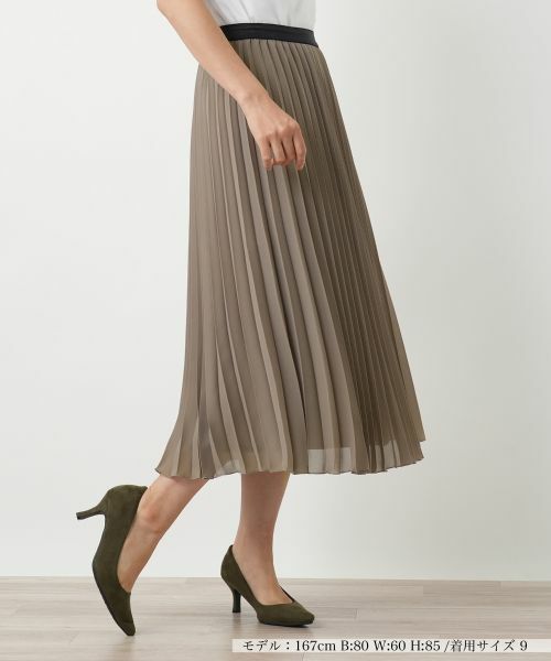 Leilian / レリアン ロング・マキシ丈スカート | プリーツスカート(キャメル)