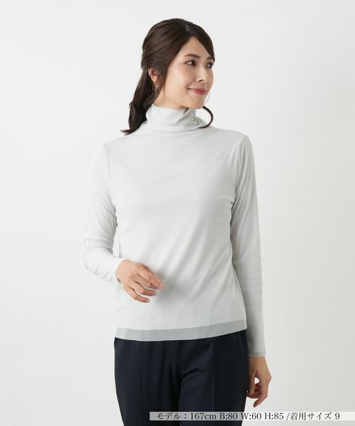 Leilian/レリアン ハイネックカットソー ライトグレー 11(L)