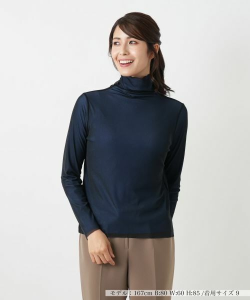 Leilian/レリアン ハイネックカットソー ネイビー 11(L)