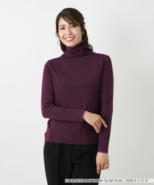 Leilian / レリアン カットソー | ハイネックカットソー(ボルドー系)