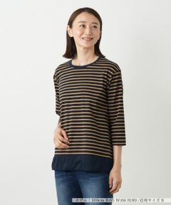 Leilian / レリアン カットソー | 異素材切替ボーダーカットソー