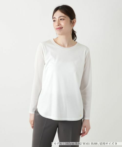 Leilian / レリアン カットソー | クルーネックカットソー(アイボリー)