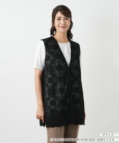 Leilian / レリアン テーラードジャケット | 総レースベスト【Leilian WHITE LABEL】