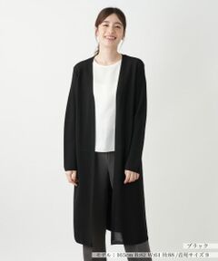 Leilian / レリアン カーディガン・ボレロ | ロングカーディガン【Leilian WHITE LABEL】