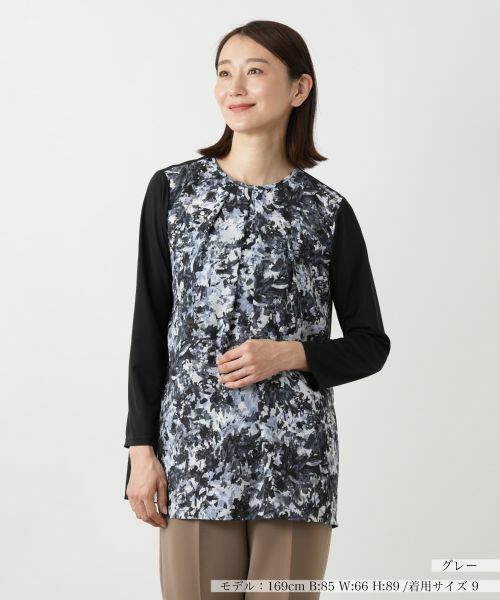 Leilian/A ؑփ^bNuEXyLeilian WHITE LABELz O[n 9(M)