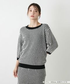 Leilian / レリアン ニット・セーター | チェックボートネックニット