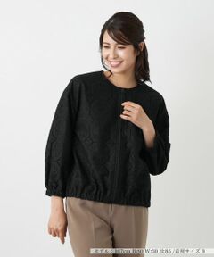 Leilian / レリアン その他アウター | ノーカラーブルゾン【Leilian WHITE LABEL】